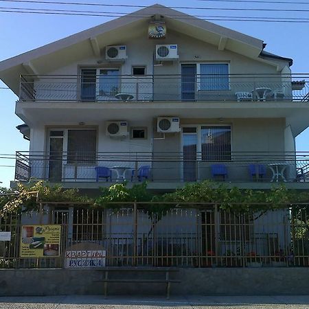 Guest House Rusalka Kranevo Bagian luar foto